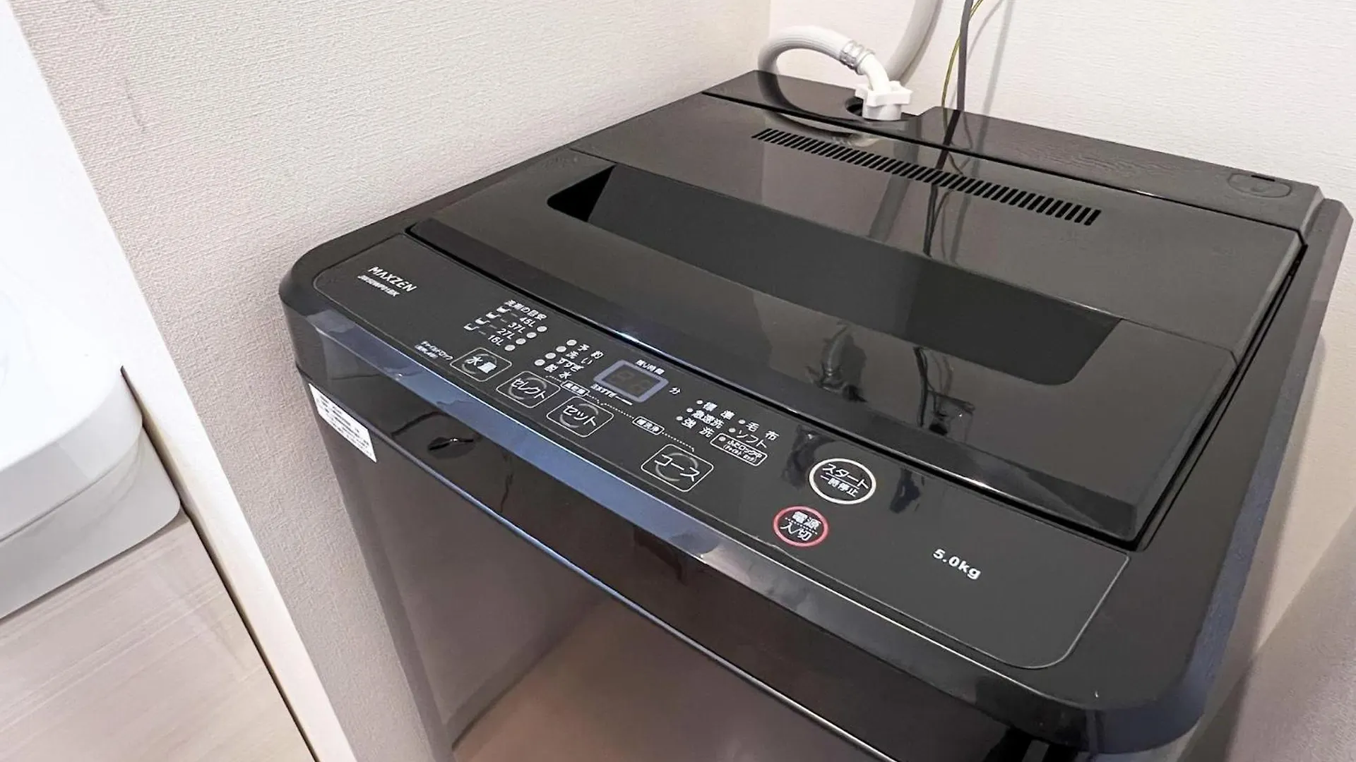 Apartment Lion Heiwa Odori - Vacation Stay 18061 Hiroshima Japan